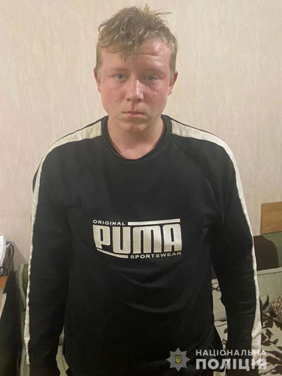 Полиция Днепра устанавливает местонахождение 16-летнего Дмитрия Русанова