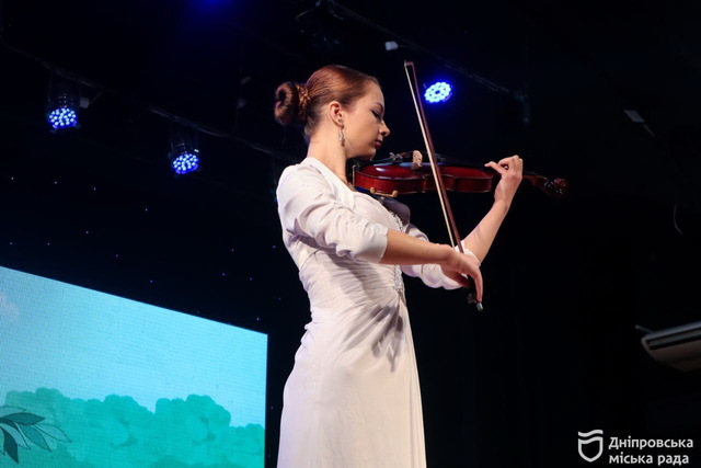          Violins Summit of Ukraine