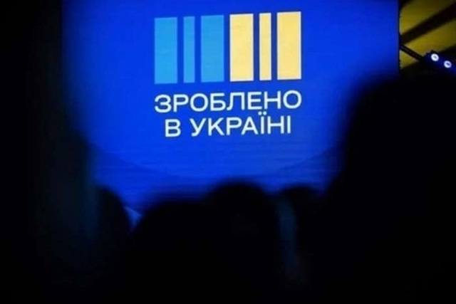 �� �������� ������������� ������: � ̳��������� ������� ������� �����