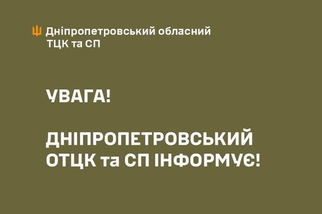 � ��������� ��� ����������������� �������� �������� 3 ���� 