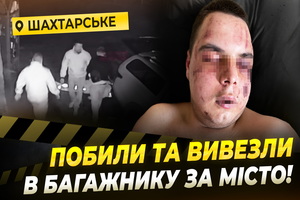 ������ �� ����� ������ � �������� ����� � ����������: ������ ������������ �� ������� �������������