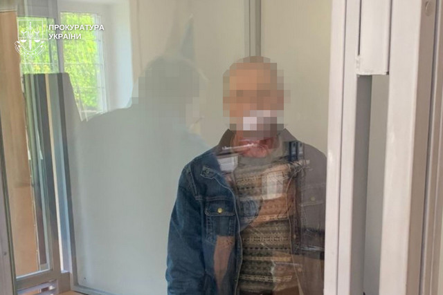 Житель Кривого Рогу підозрюється у сексуальному насильстві щодо 9-річної дитини