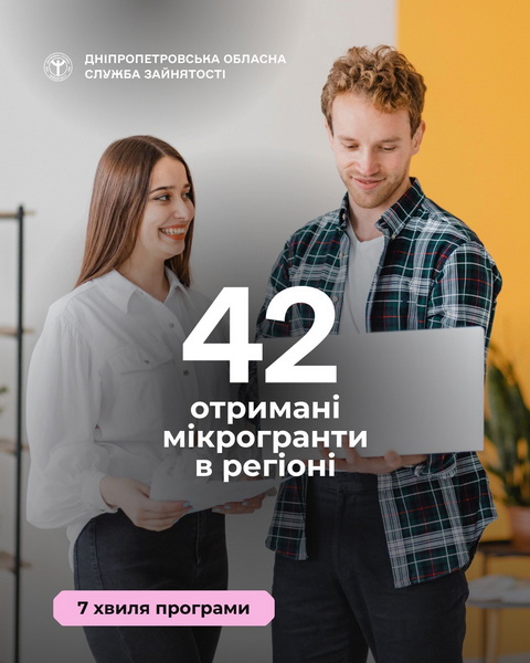 �� ���������������� �������� 42 ����� ����������
