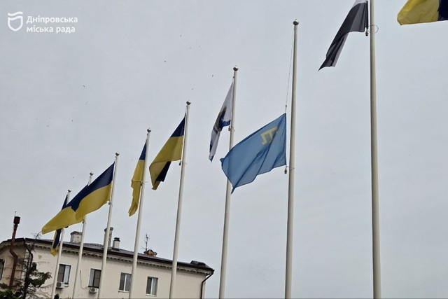 Днепр почтил память жертв геноцида крымскотатарского народа