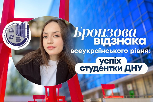 ��������� ������� �������������� ������ � ����� ����������� ��������� 
