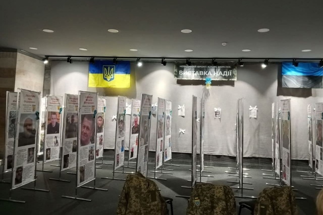 Музею російсько-української війни – 10 років