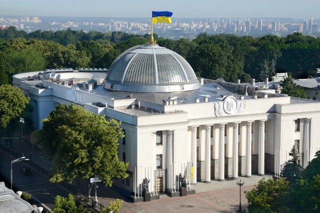 Рада відхилила законопроєкт про оподаткування посилок