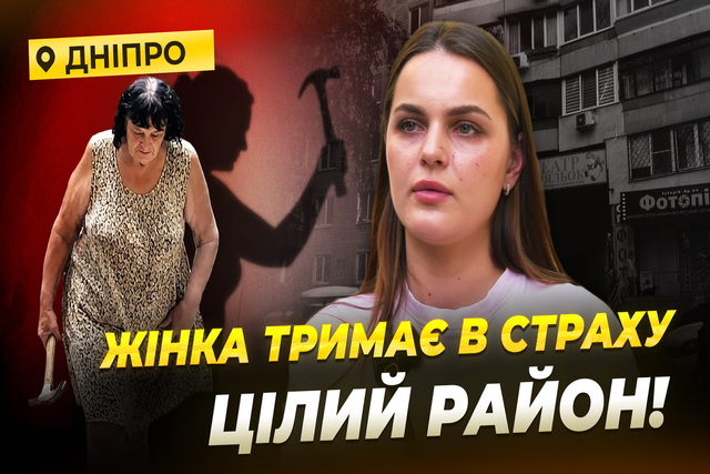 ������� �������� �� ����: �������� ������ �������� �� ��������� ������� �������