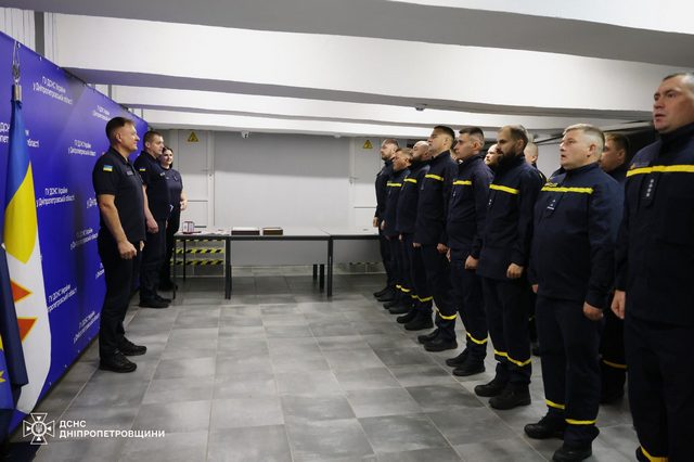 Спасатели Днепропетровщины получили отличия и награды