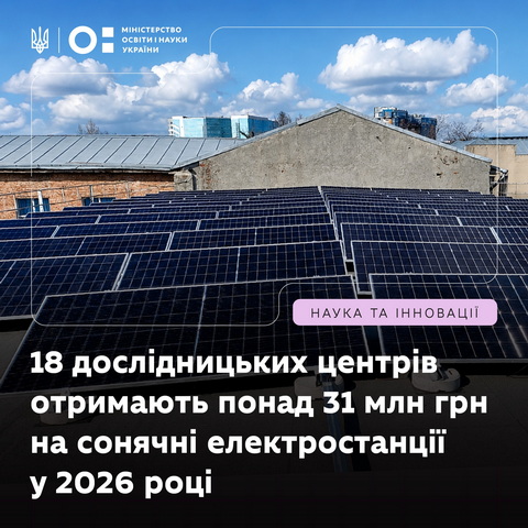 � ��� ������� ��������� ��� ������ ��������� ��������������