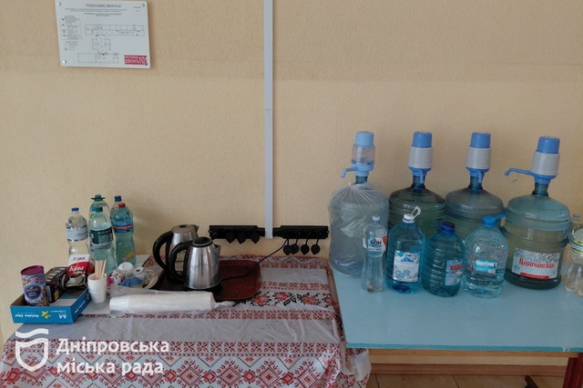 В Днепре пункты несокрушимости готовы к работе в случае чрезвычайной ситуации