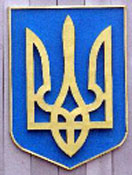 ������� ������� �� �������� �������