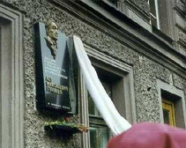 � ����� ��. ������������� �������� �������� ������� ���������� 