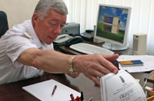 � ����� ����� ��������� 