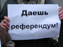 ����������� ����?