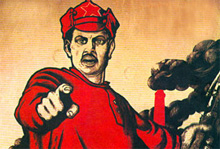 � �� ����� � ����-2012?