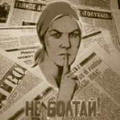 ���������� � ����-2012 ������� ��� ������������