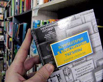 �� ���������� ����������� ����������� - �� ������� ��. ������