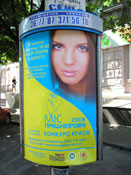 ������������ ����������� ������������ � ���������� ���������?