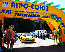 � ���������������� ������ ��������� 