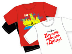 ������� �������� �� gorod.dp.ua!