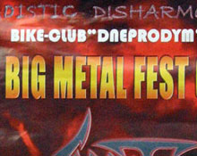 ���� �� ��������� ����� ������ 200 ���.