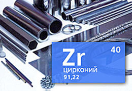 � ������ 2010 �. ���� ��������� ����������� �������� ������ ����������