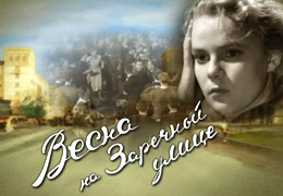 ������ ����� � ������� �� �������� �����