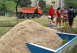 �� ����������� ����������� ������ ������� ��������