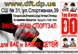 ���������� ��������������� ������ � ������ ��������� ���