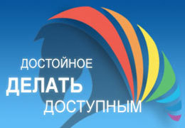 � ���������������� ����� � ������������ ����� ������������� �����