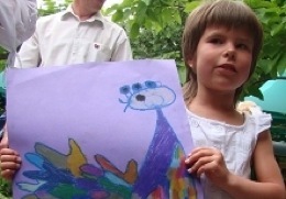 ��� ��� �� �����, �������! 