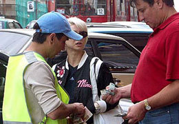 � ���������������� �������� ������� ��������