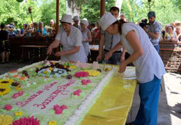 ������� ��� ����