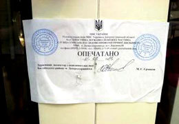 ������������� �������� �������� ������� ��������