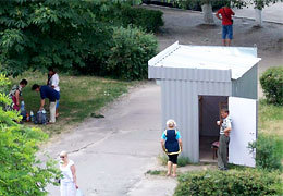 ����� ������ ����� �������� ������ �� 22 ����� ������