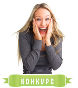 ������� �� ����� ���������� ��� �� 50!�