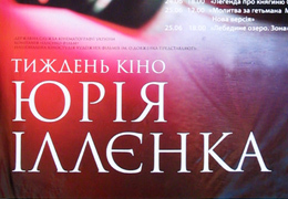 ��������-����������� ������� ����������� ��������� ���� �������