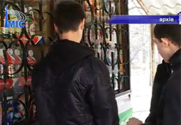 ������ �������� �������� �������