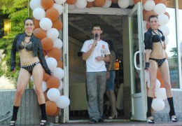 � ���������������� ��������� ����� ����