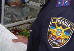 ��������� �������� ���������������� ������������� ���������� ���������� 27 ��� ��� ���