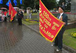 ������, ����������� 70-������ ��������� ������ ������� ������������� ����� 