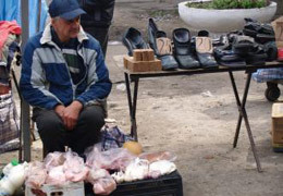 � ���������������� ������ �� ��������� ���������