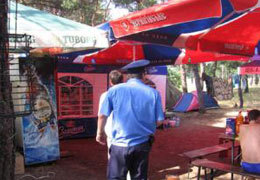 ���� �� �������� �������� ����� �� ������� ����� ������ �� ������� ���������