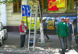 ����� �������� ����� ��������� ����� �� ��������� ������