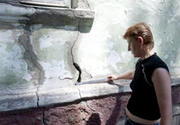 ��� ������������� �� �����