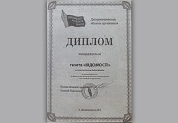 ����������� �������� ������ ��������� �������� �������� ���� 