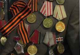 ��������� ����������� �� ��� ������