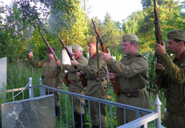 � ���������������� ������� ������ �������� ���������� ������ 1941 ����