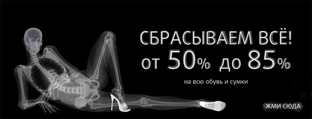 Parpara.com ���������� �Ѩ. ������ 50% - 85% �� ����� � �����